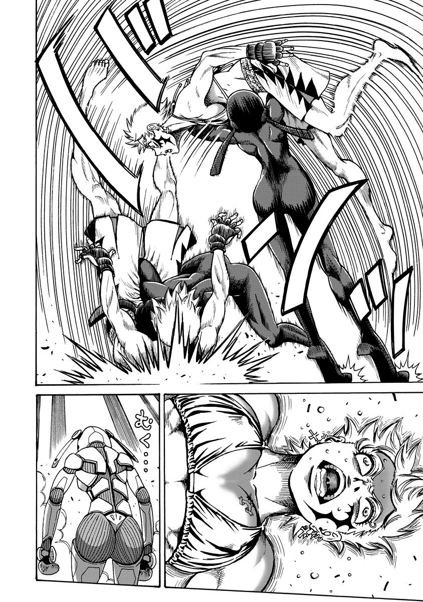 Booty Royale: Never Go Down Without a Fight! Capítulo 58 Página 17