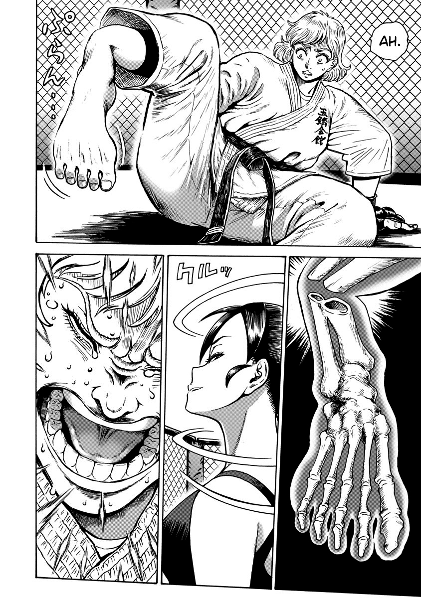 Booty Royale: Never Go Down Without a Fight! Capítulo 59 Página 19