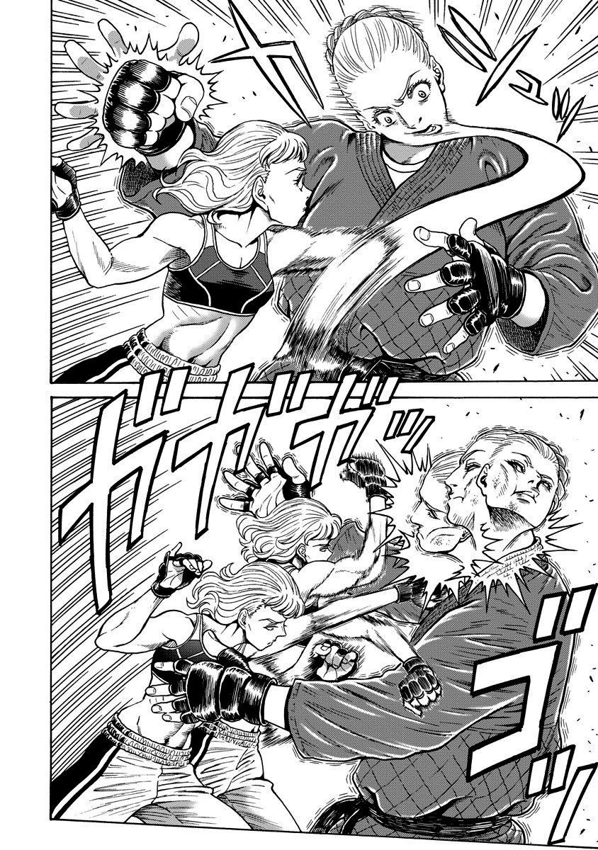 Booty Royale: Never Go Down Without a Fight! Capítulo 59 Página 25
