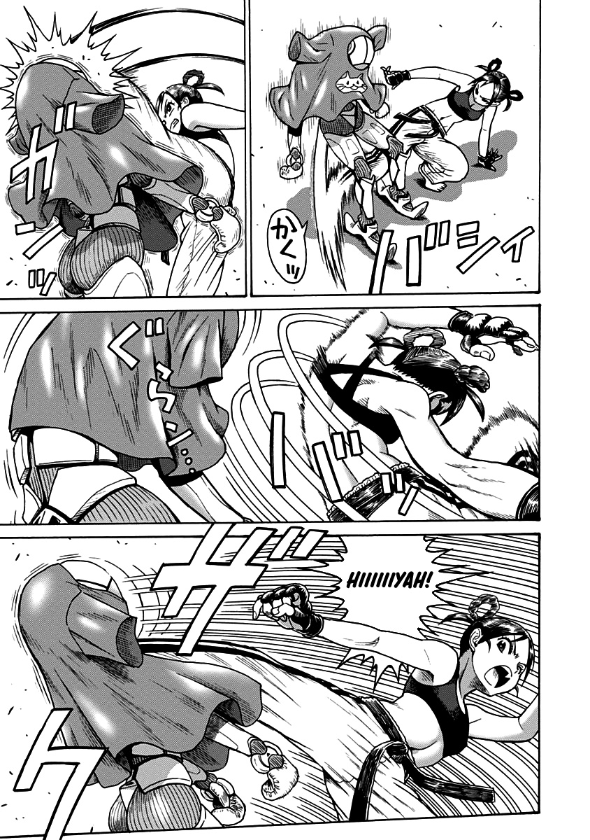 Booty Royale: Never Go Down Without a Fight! Capítulo 62 Página 10