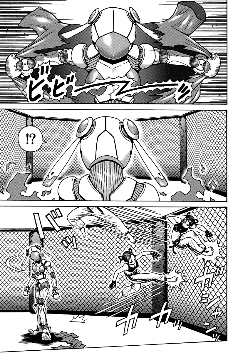 Booty Royale: Never Go Down Without a Fight! Capítulo 62 Página 12