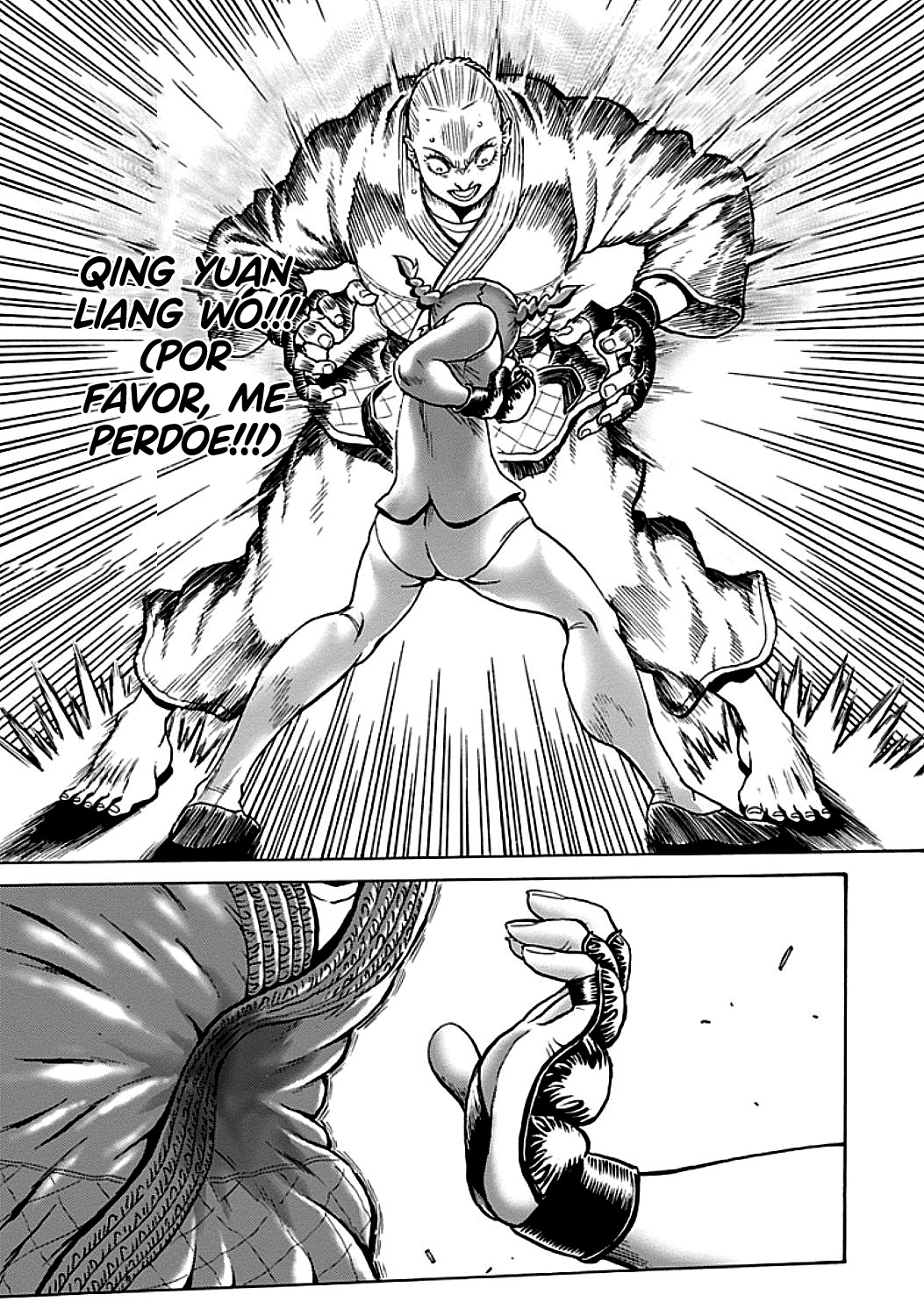 Booty Royale: Never Go Down Without a Fight! Capítulo 71 Página 11