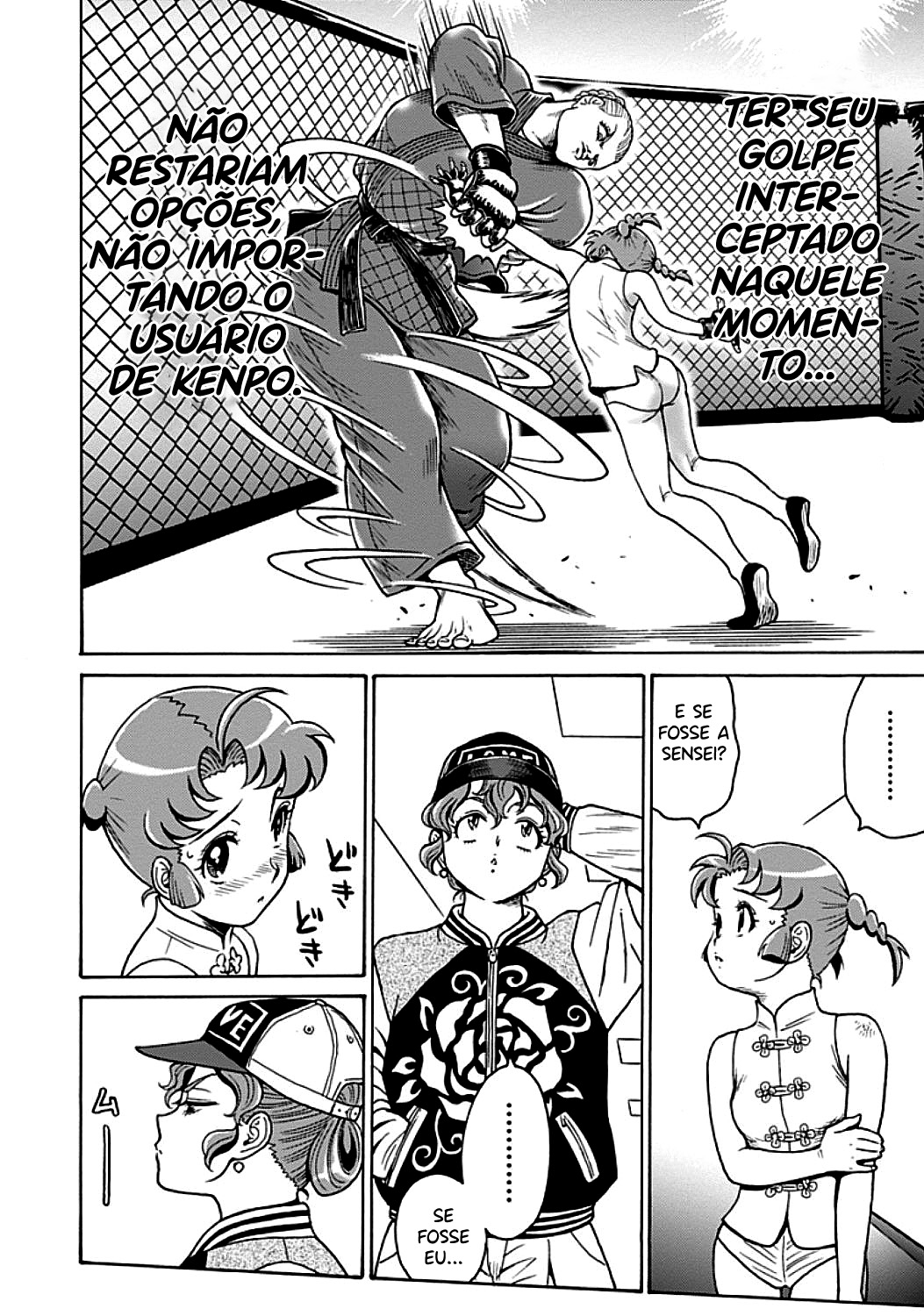 Booty Royale: Never Go Down Without a Fight! Capítulo 72 Página 9