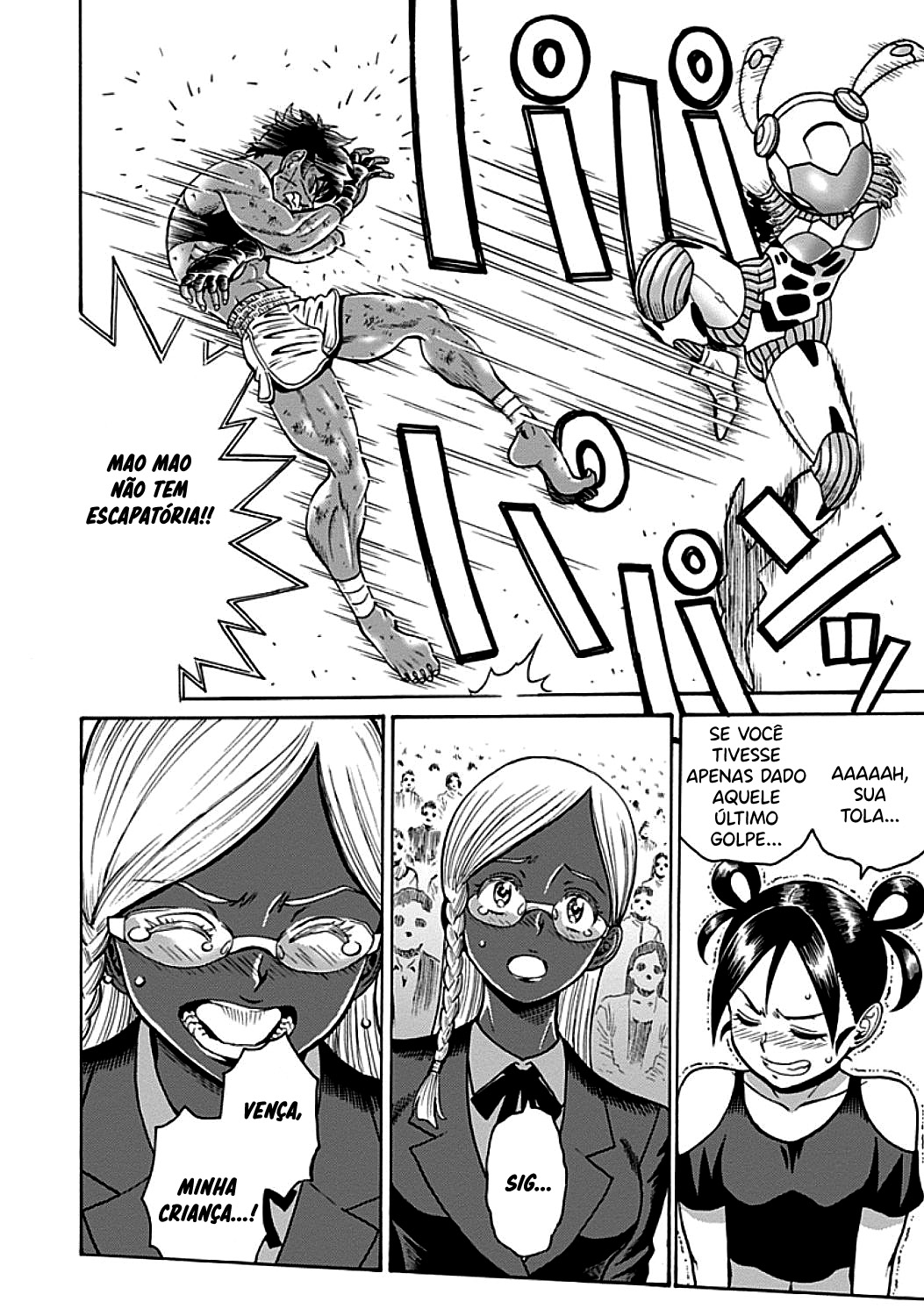 Booty Royale: Never Go Down Without a Fight! Capítulo 73 Página 21