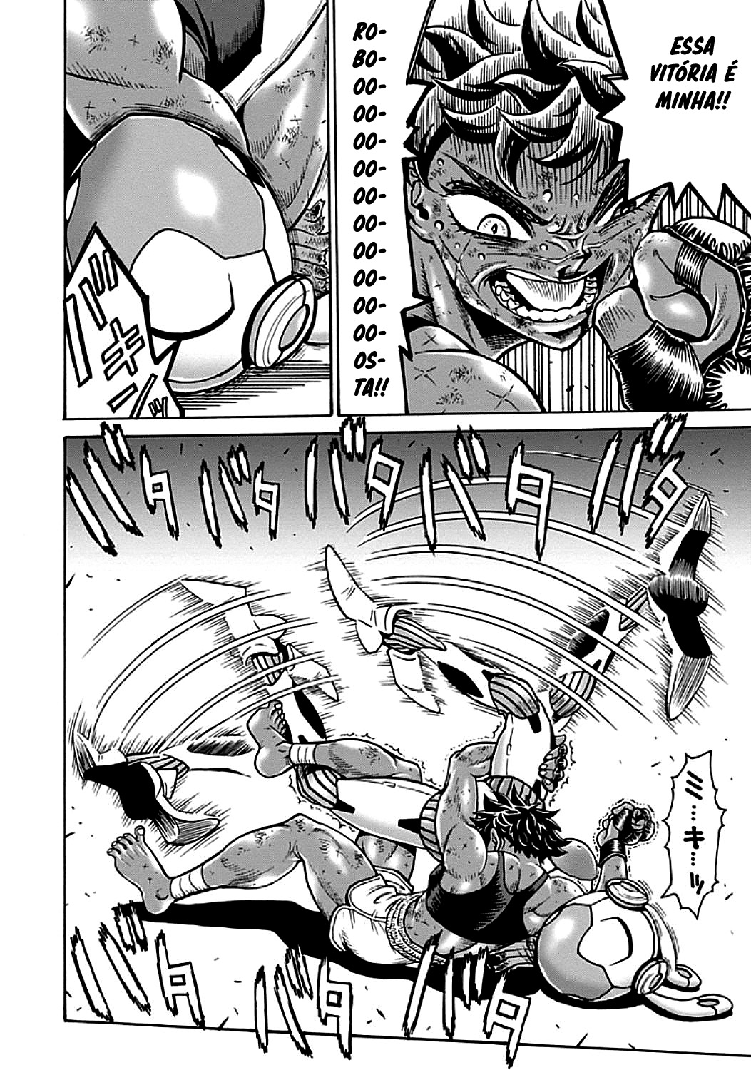 Booty Royale: Never Go Down Without a Fight! Capítulo 74 Página 15