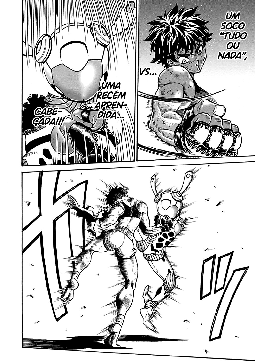 Booty Royale: Never Go Down Without a Fight! Capítulo 74 Página 3