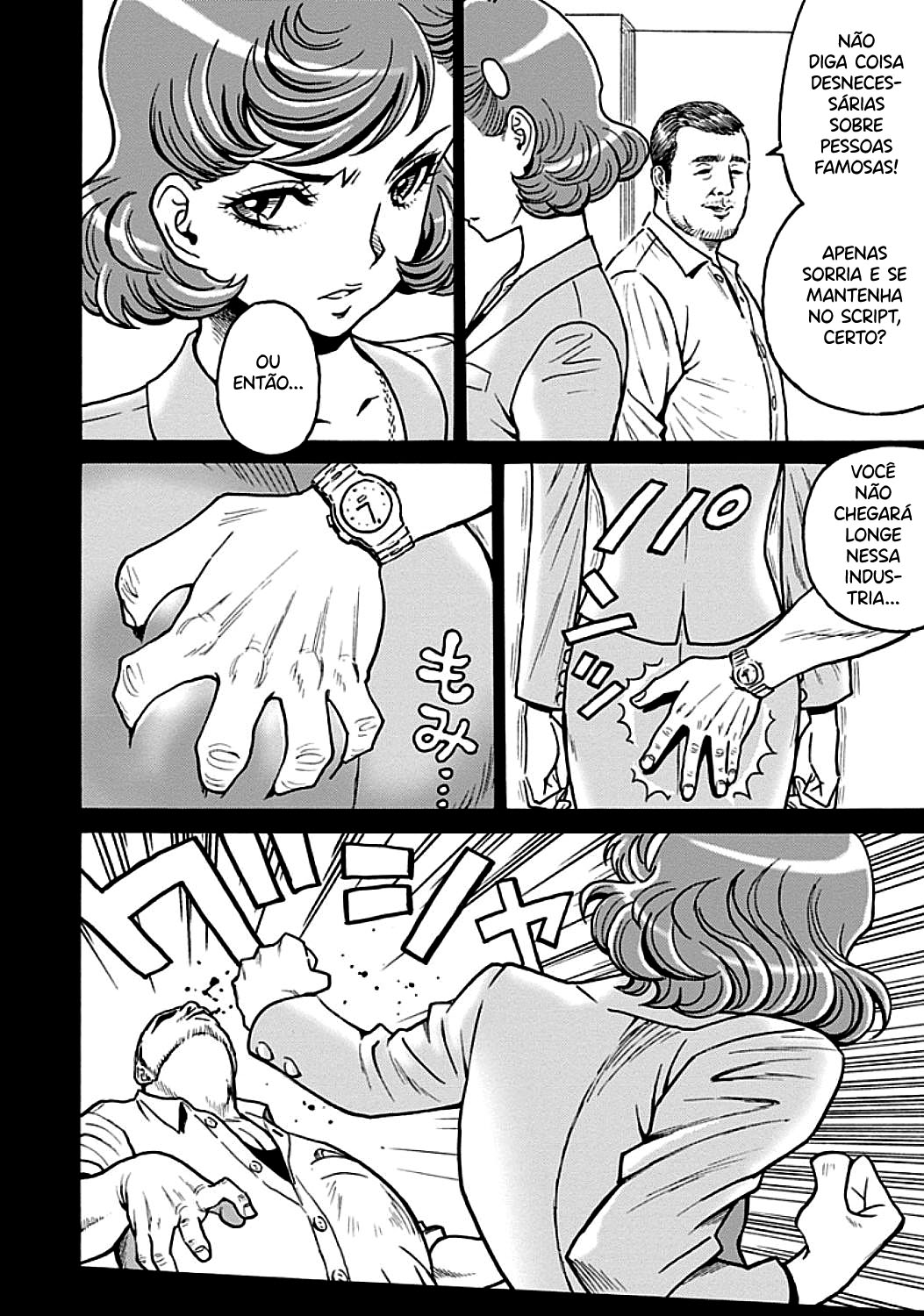 Booty Royale: Never Go Down Without a Fight! Capítulo 75 Página 23