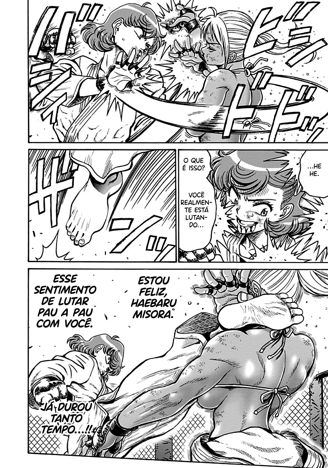 Booty Royale: Never Go Down Without a Fight! Capítulo 77 Página 7