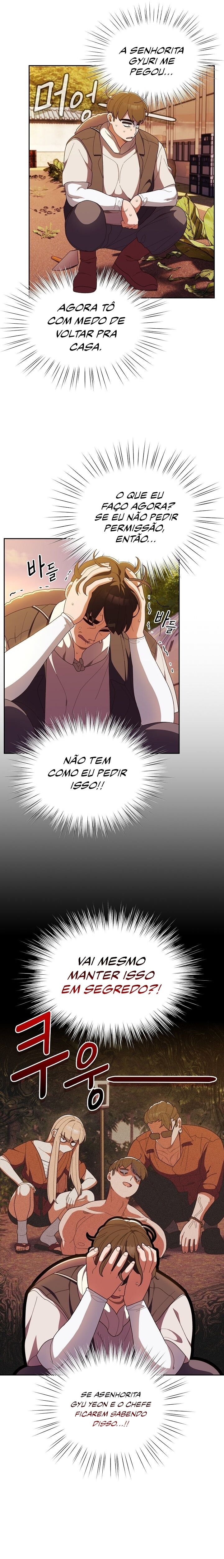 Boss! Give me your daughter! Capítulo 3 Página 10