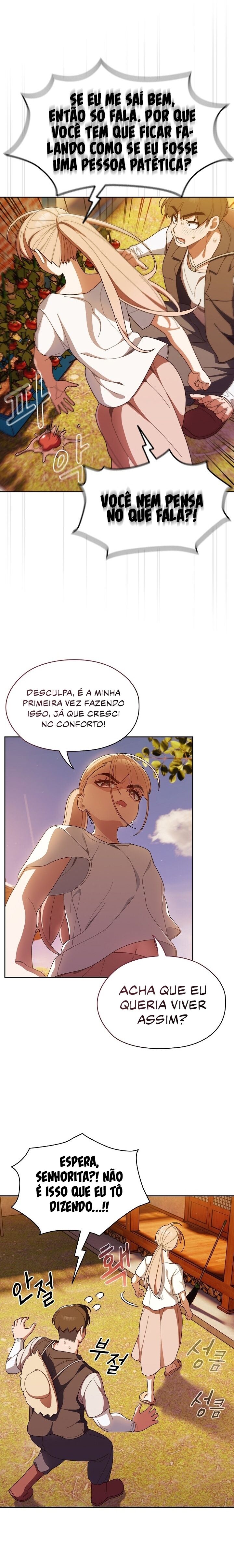 Boss! Give me your daughter! Capítulo 3 Página 15