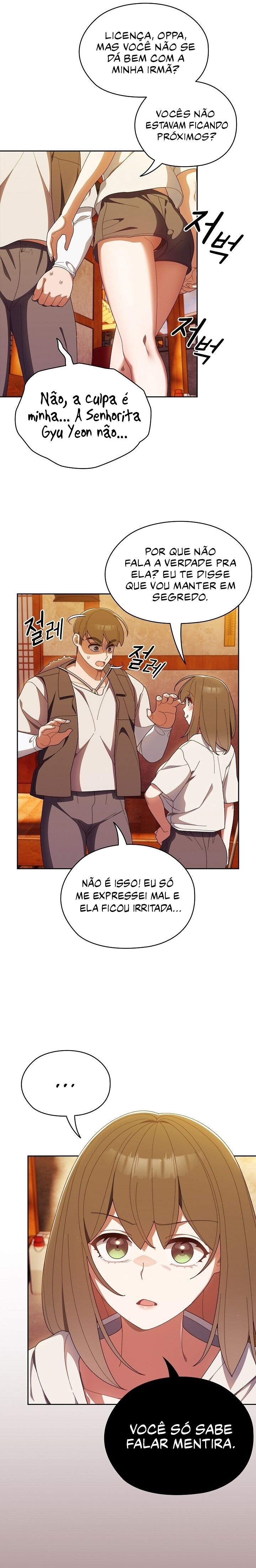 Boss! Give me your daughter! Capítulo 3 Página 18