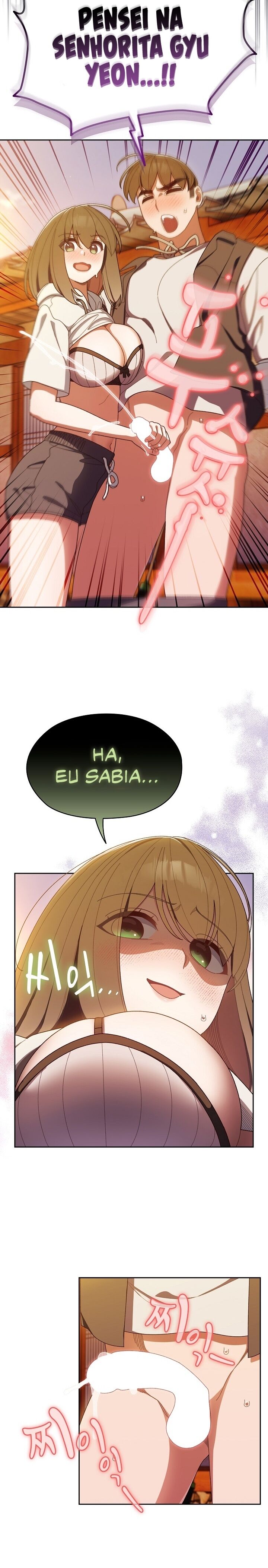 Boss! Give me your daughter! Capítulo 4 Página 12