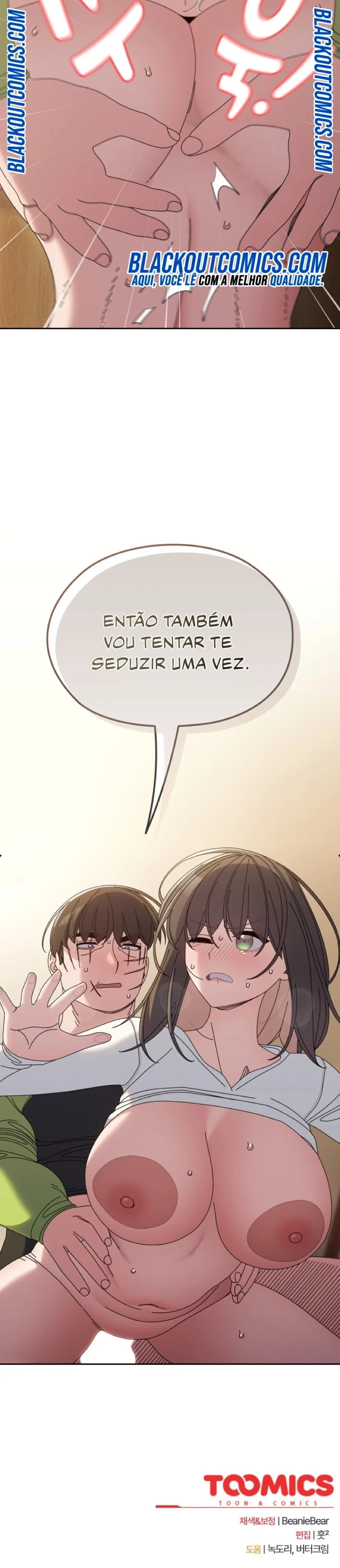 Boss! Give me your daughter! Capítulo 43 Página 16