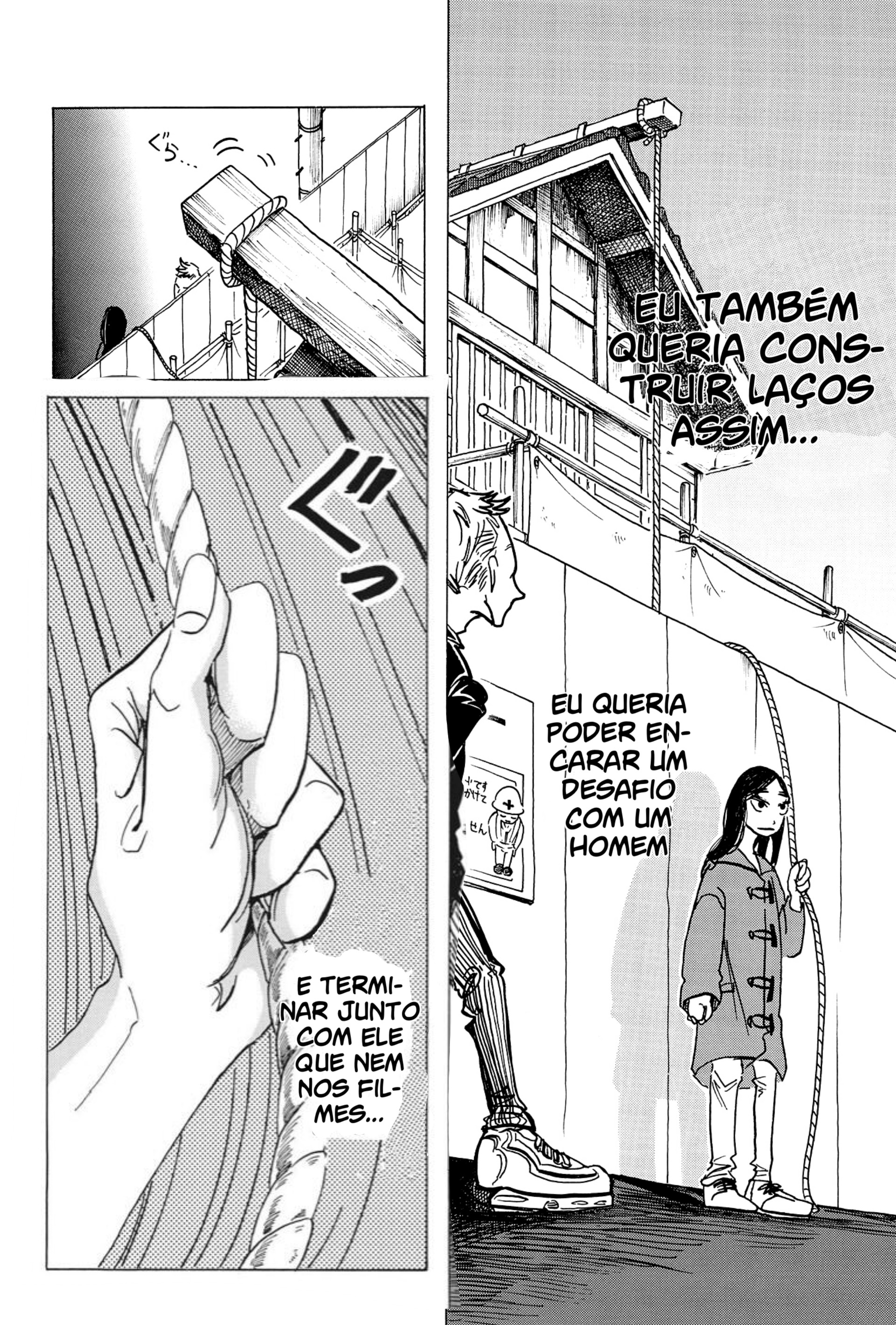 Bota Bota Capítulo 3 Página 4