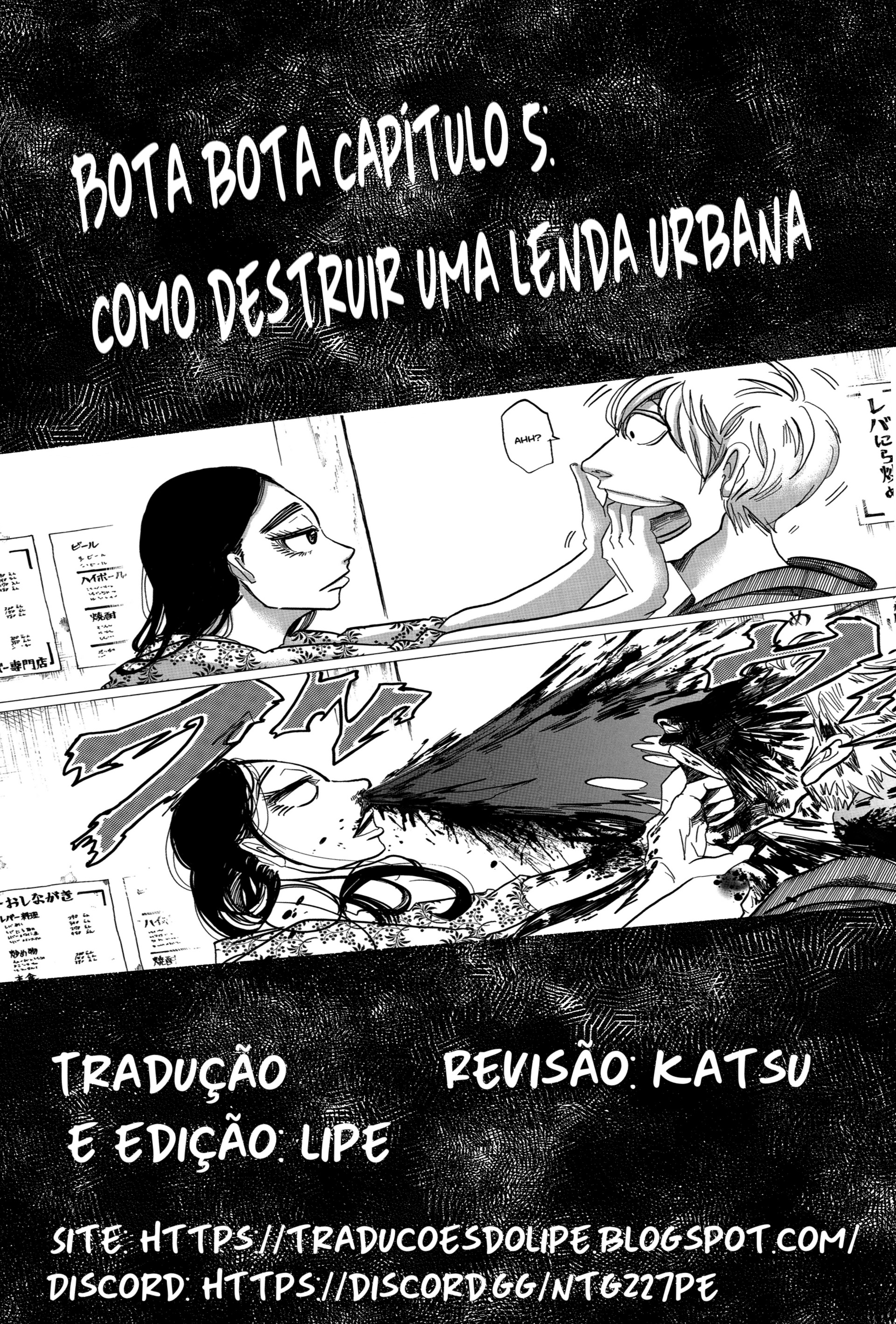 Bota Bota Capítulo 5 Página 20