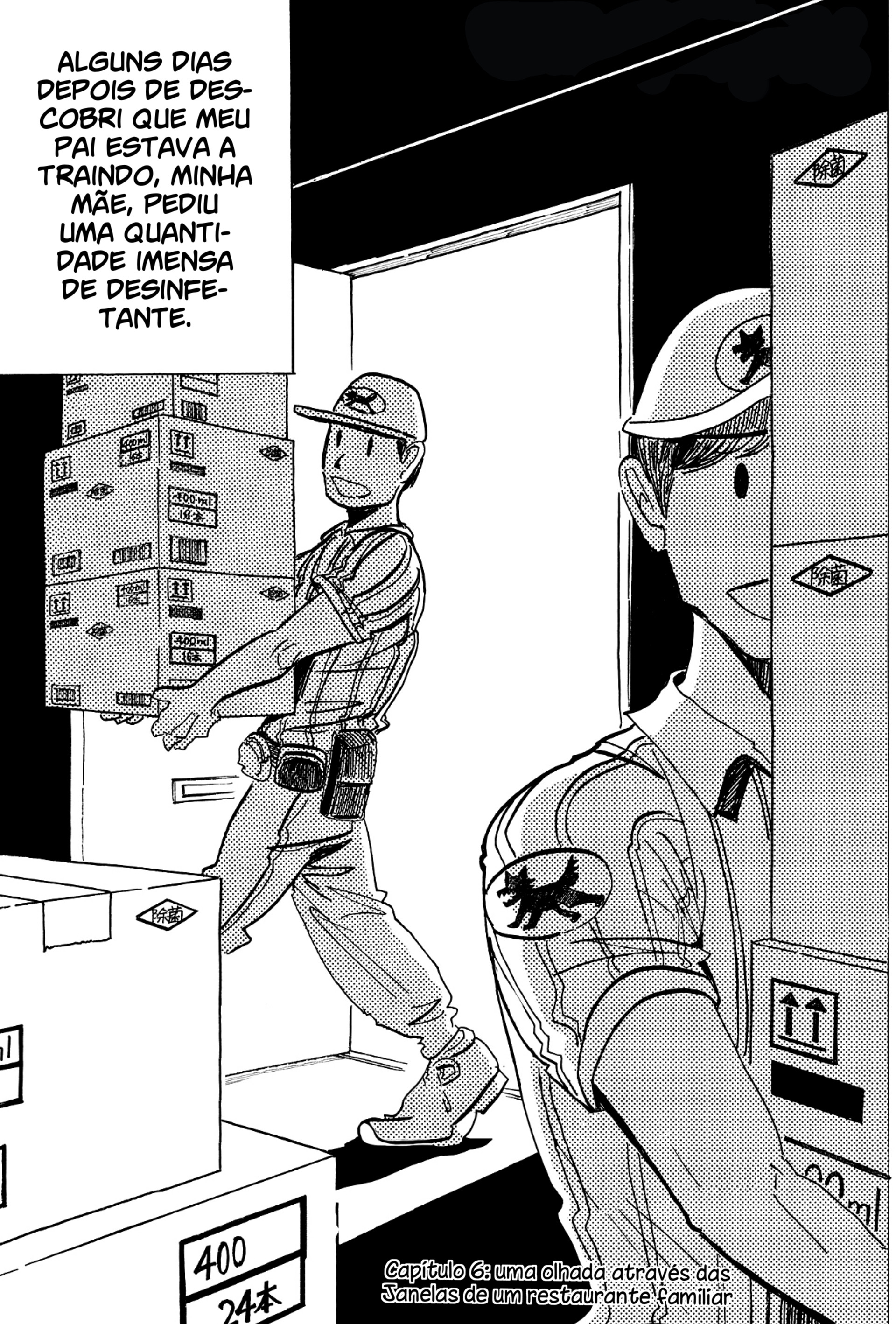 Bota Bota Capítulo 6 Página 1