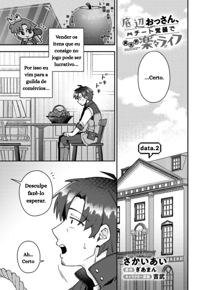 Bottom-Tier Old Man, Living the Easy Life in Another World with Cheat Powers Capítulo 2 Página 1