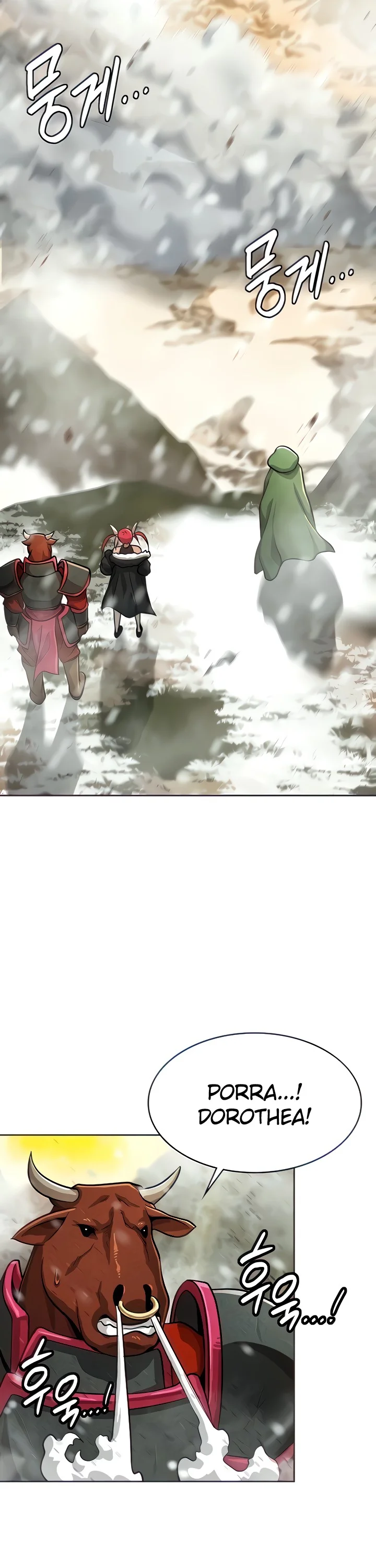 Bought by the Demon Lord before the Ending Capítulo 15 Página 3