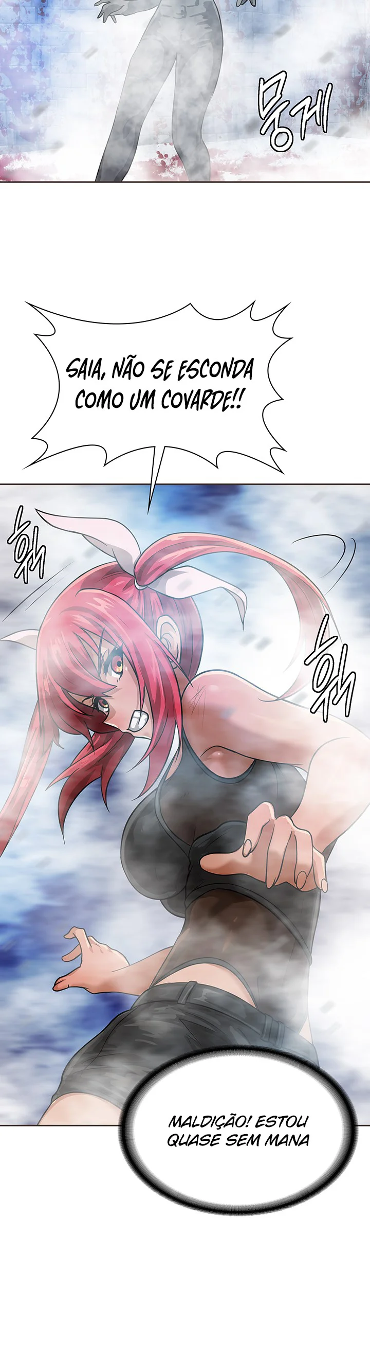 Bought by the Demon Lord before the Ending Capítulo 16 Página 15
