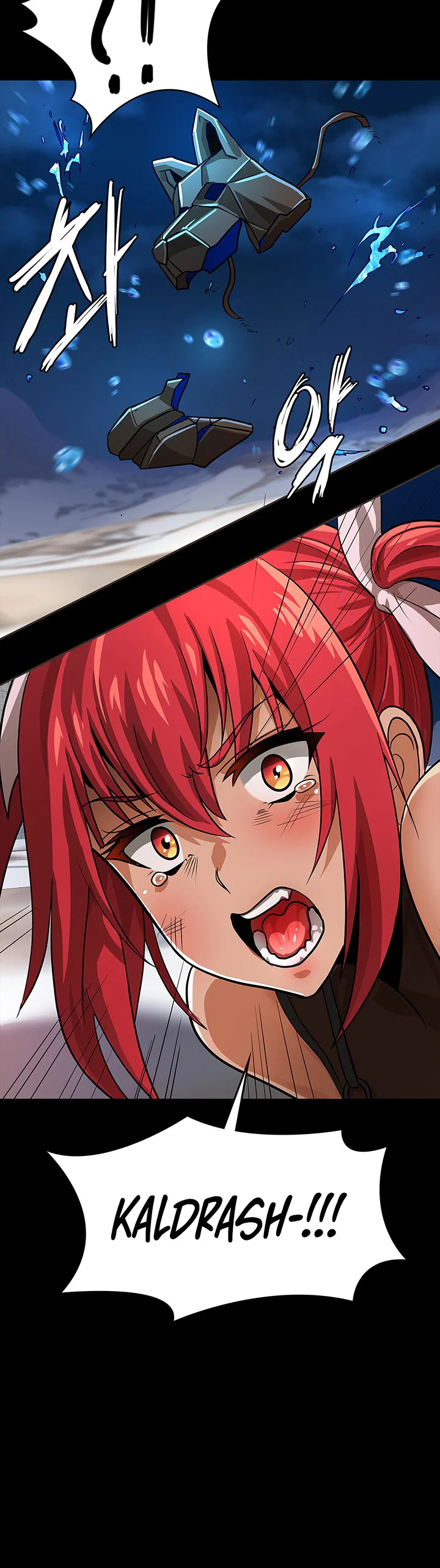 Bought by the Demon Lord before the Ending Capítulo 17 Página 9