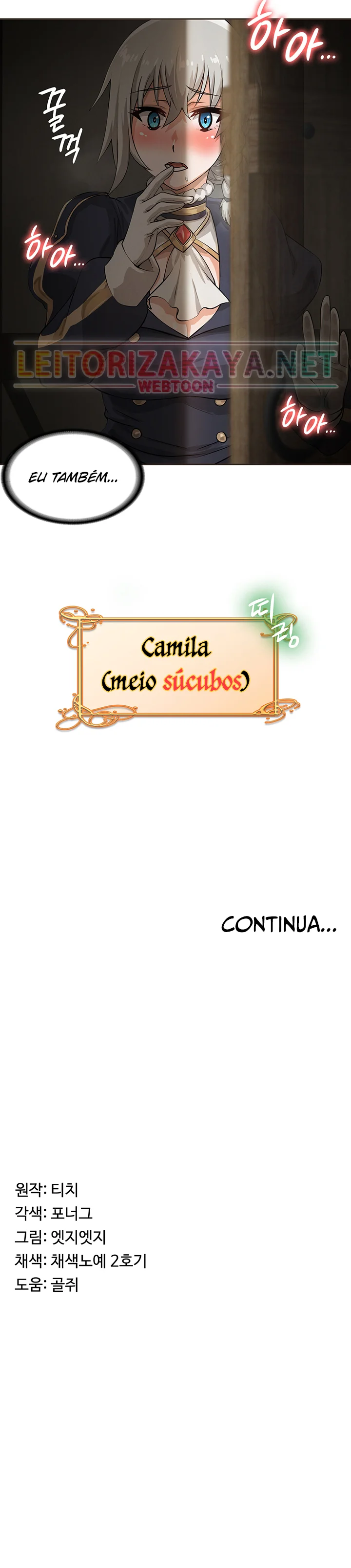 Bought by the Demon Lord before the Ending Capítulo 3 Página 16