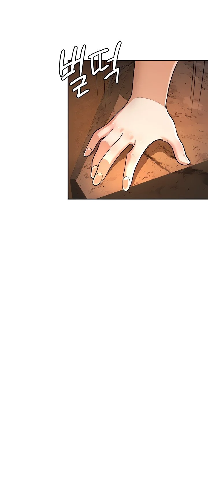 Bought by the Demon Lord before the Ending Capítulo 40 Página 8