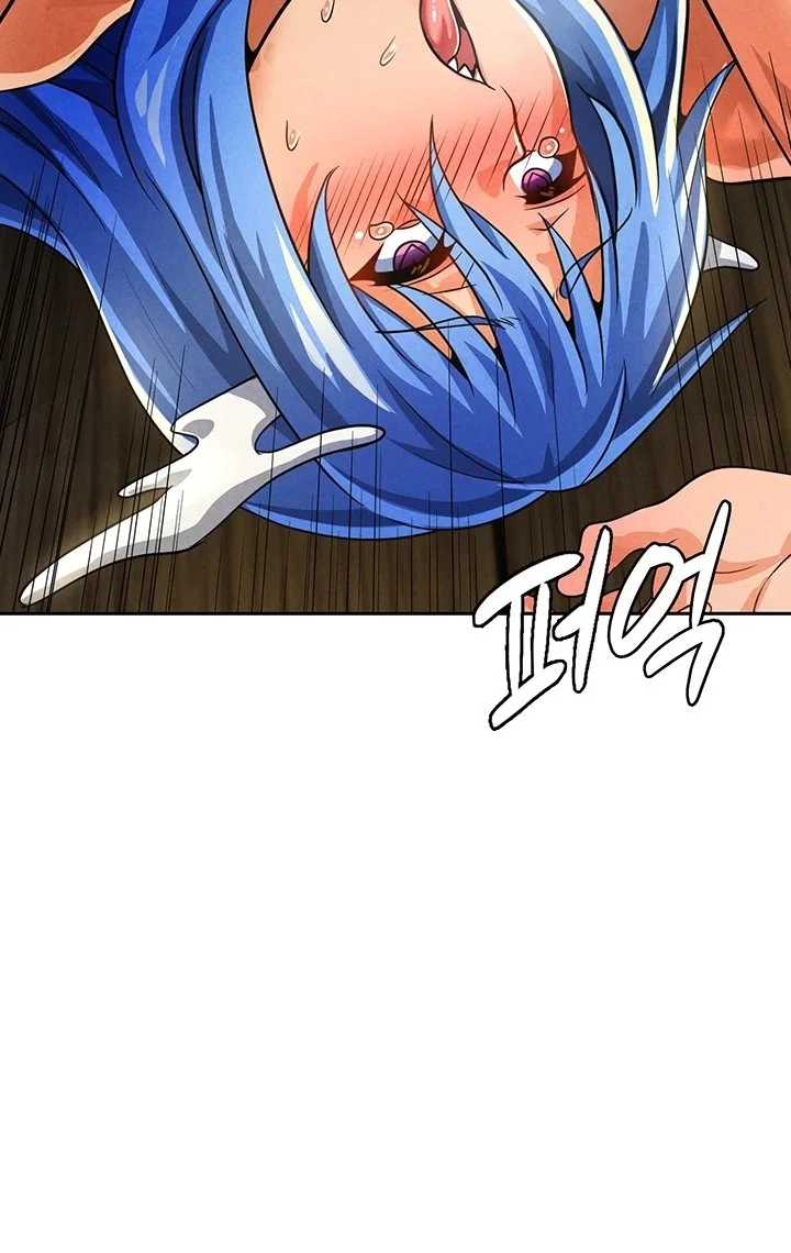 Bought by the Demon Lord before the Ending Capítulo 45 Página 17