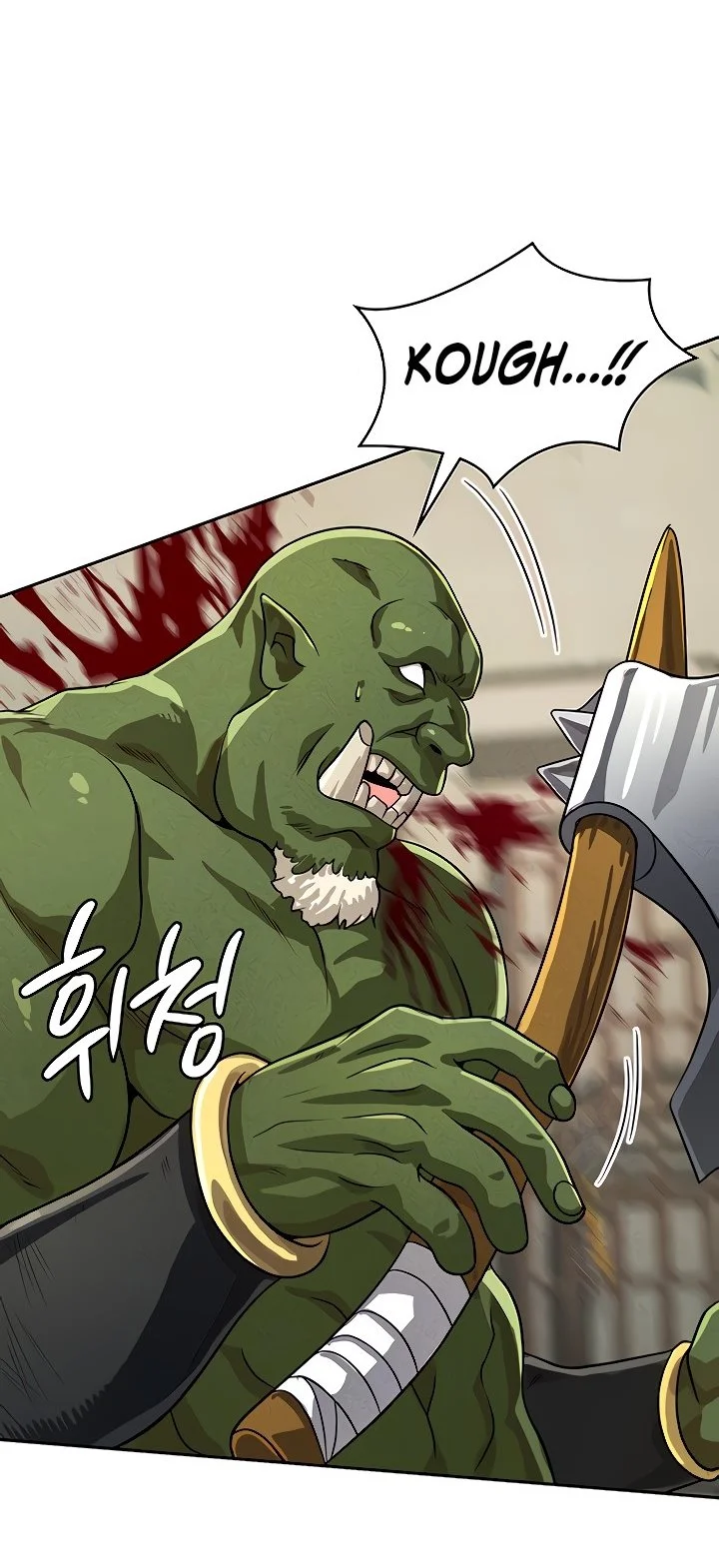 Bought by the Demon Lord before the Ending Capítulo 46 Página 6