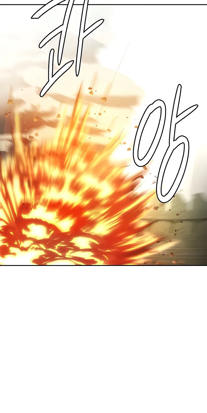 Bought by the Demon Lord before the Ending Capítulo 47 Página 5