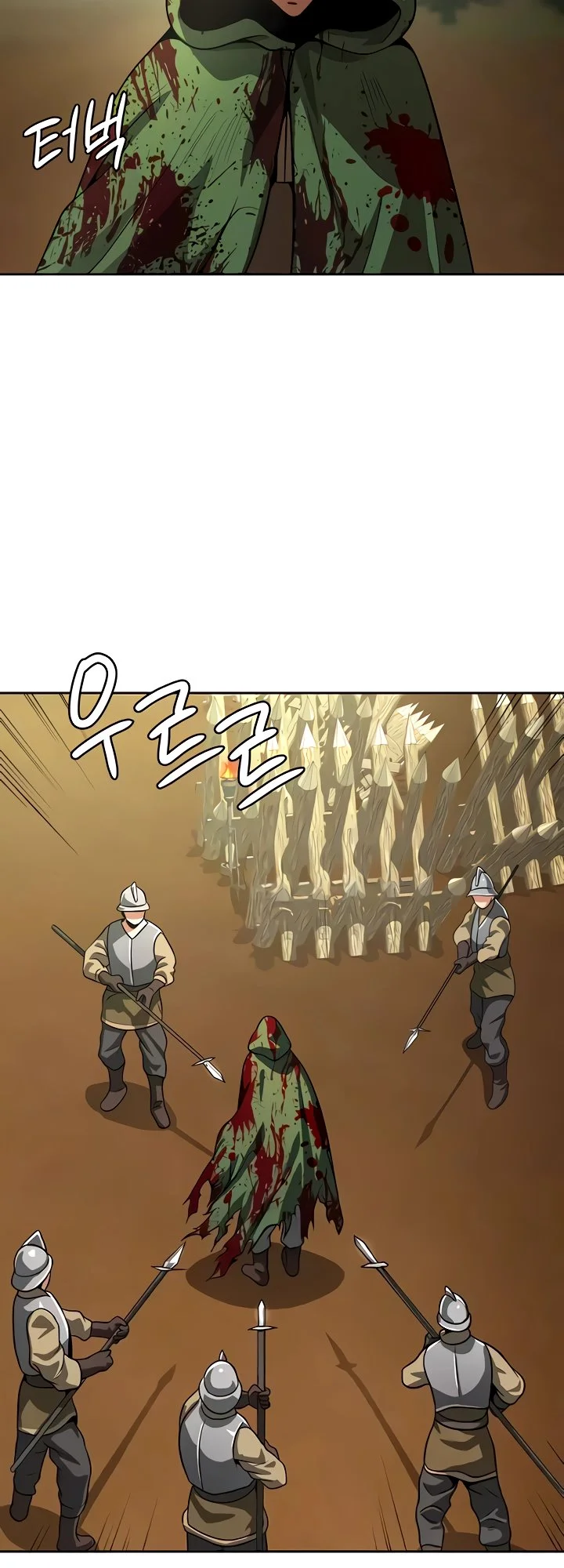 Bought by the Demon Lord before the Ending Capítulo 53 Página 3