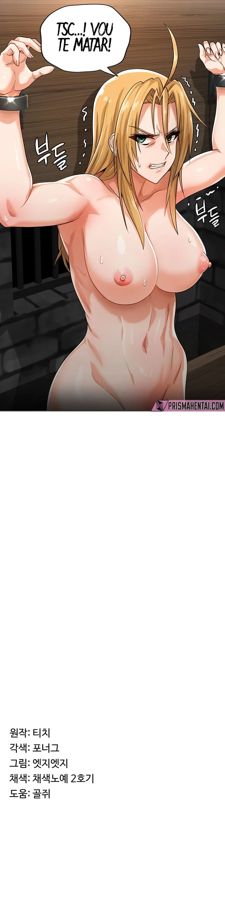 Bought by the Demon Lord before the Ending Capítulo 8 Página 14