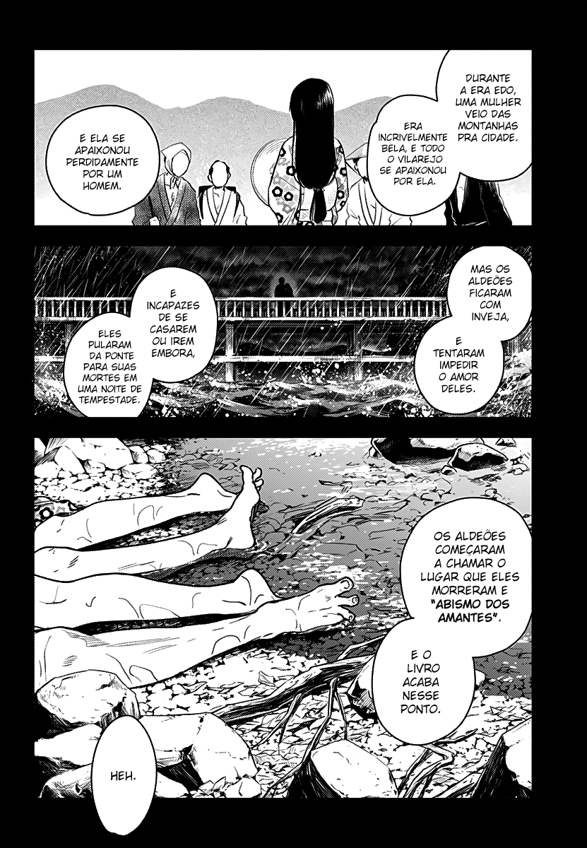 Boy's Abyss Capítulo 1 Página 21