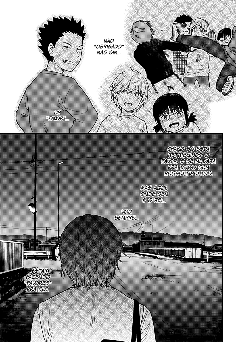 Boy's Abyss Capítulo 1 Página 32