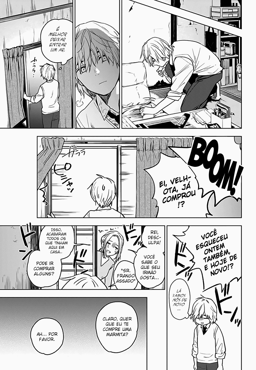 Boy's Abyss Capítulo 1 Página 34