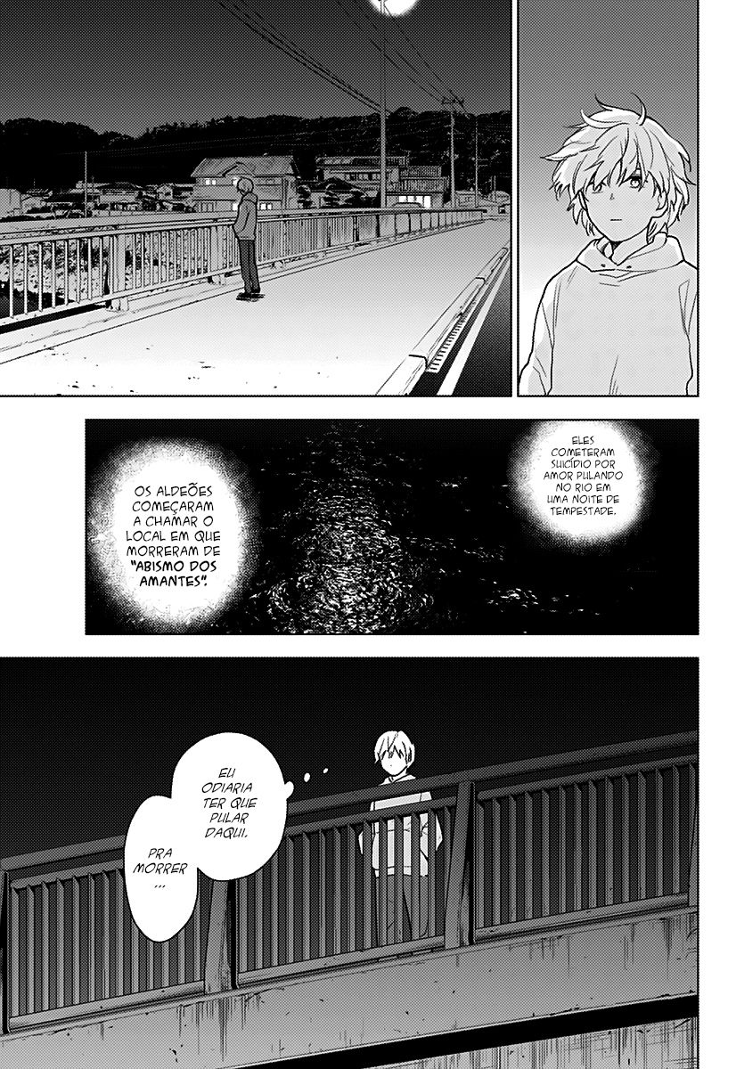 Boy's Abyss Capítulo 1 Página 36