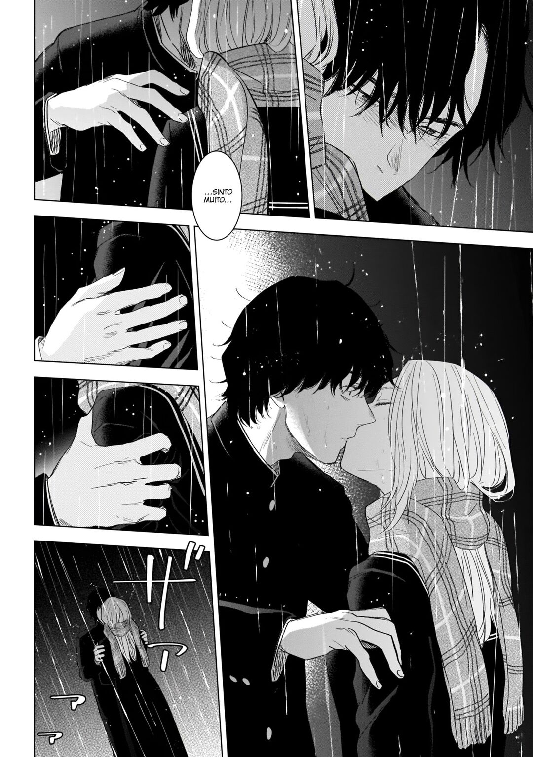 Boy's Abyss Capítulo 102 Página 16