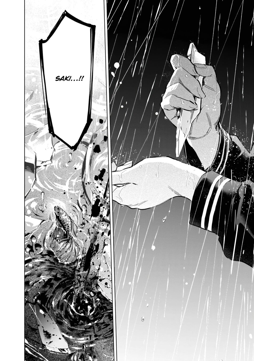 Boy's Abyss Capítulo 103 Página 11
