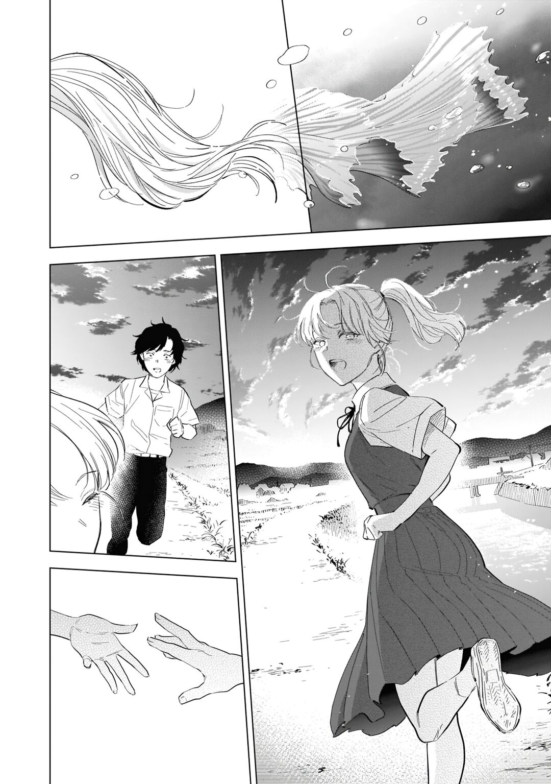 Boy's Abyss Capítulo 103 Página 17