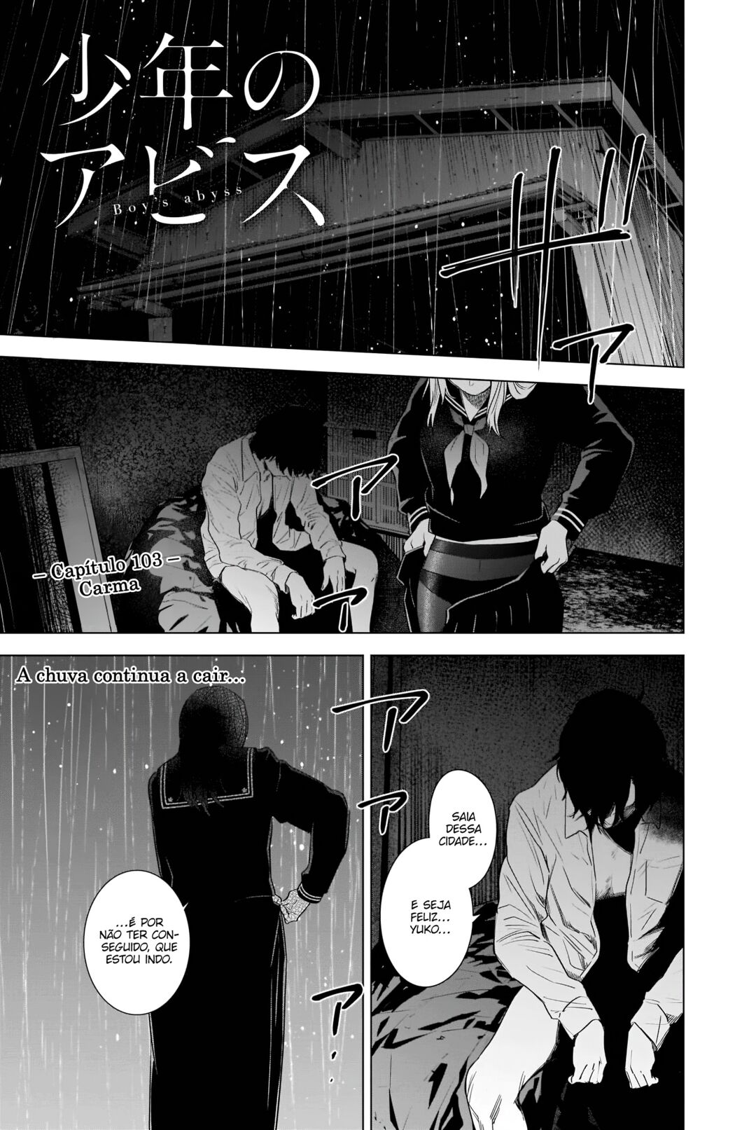 Boy's Abyss Capítulo 103 Página 2