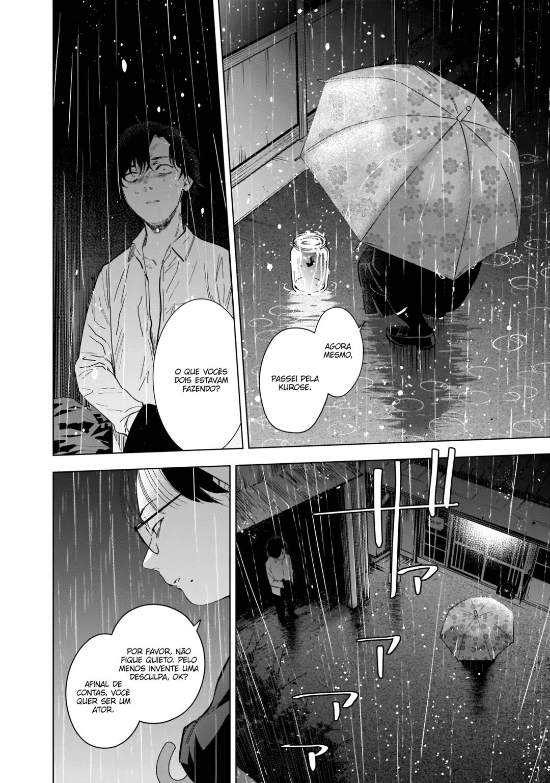 Boy's Abyss Capítulo 103 Página 7
