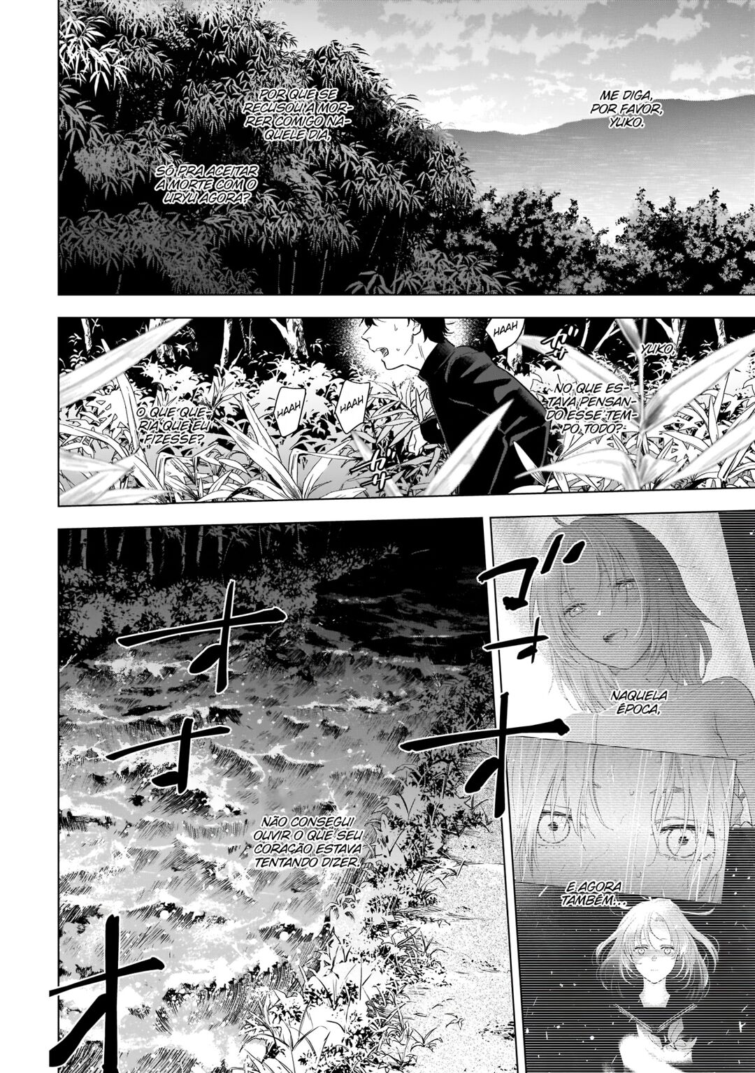 Boy's Abyss Capítulo 104 Página 13
