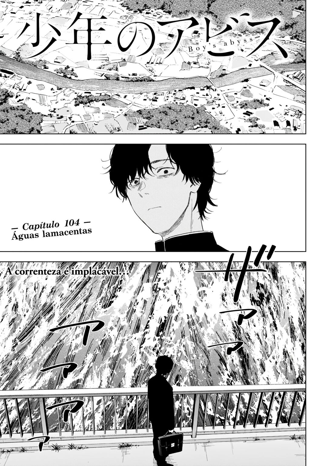 Boy's Abyss Capítulo 104 Página 2