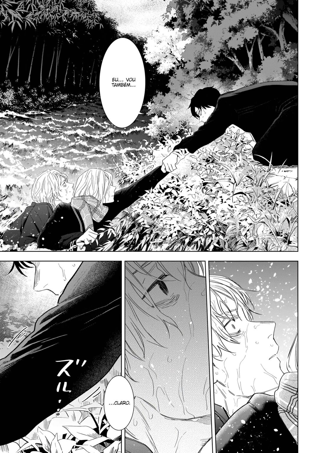 Boy's Abyss Capítulo 105 Página 10