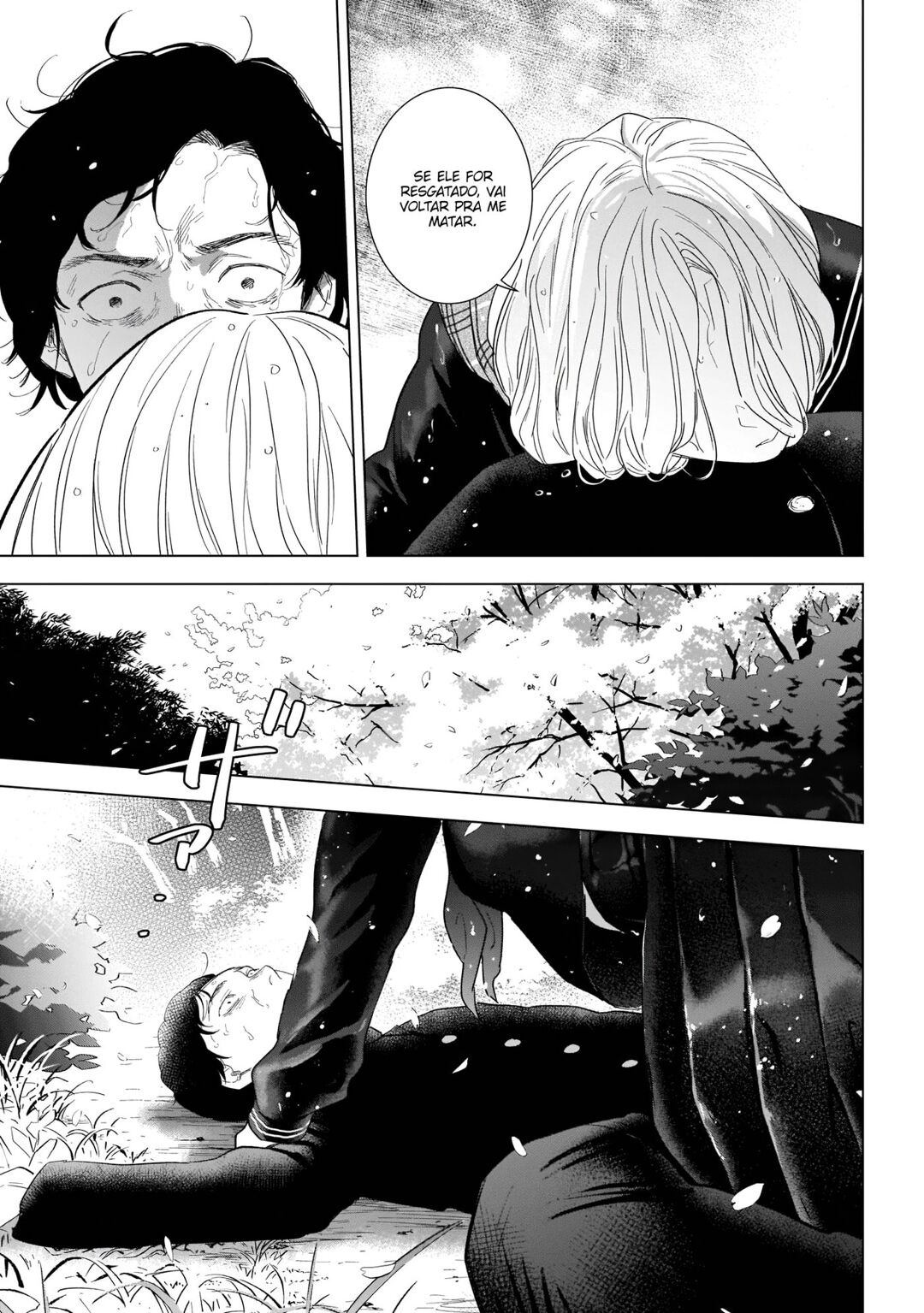 Boy's Abyss Capítulo 105 Página 14