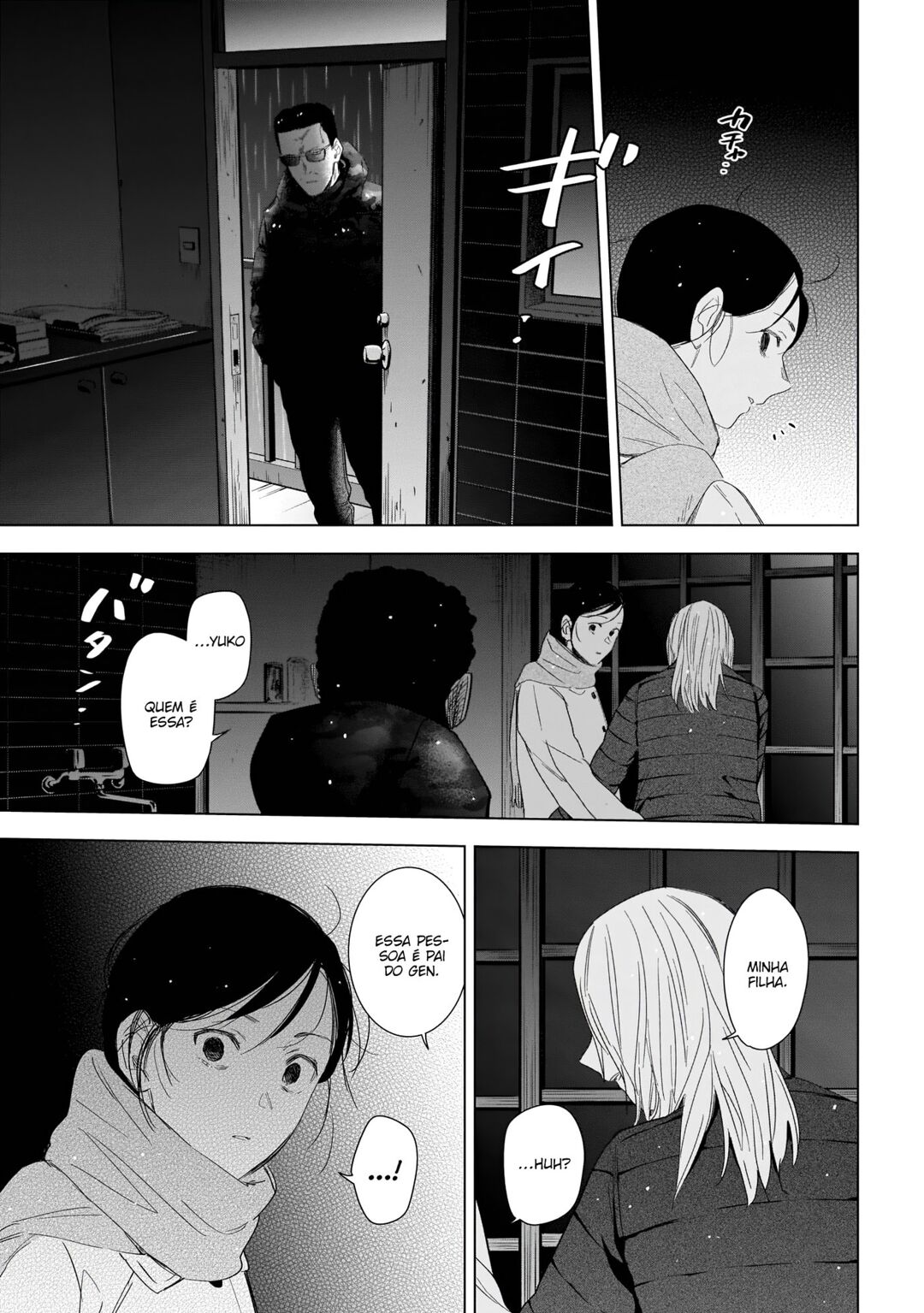 Boy's Abyss Capítulo 105 Página 19