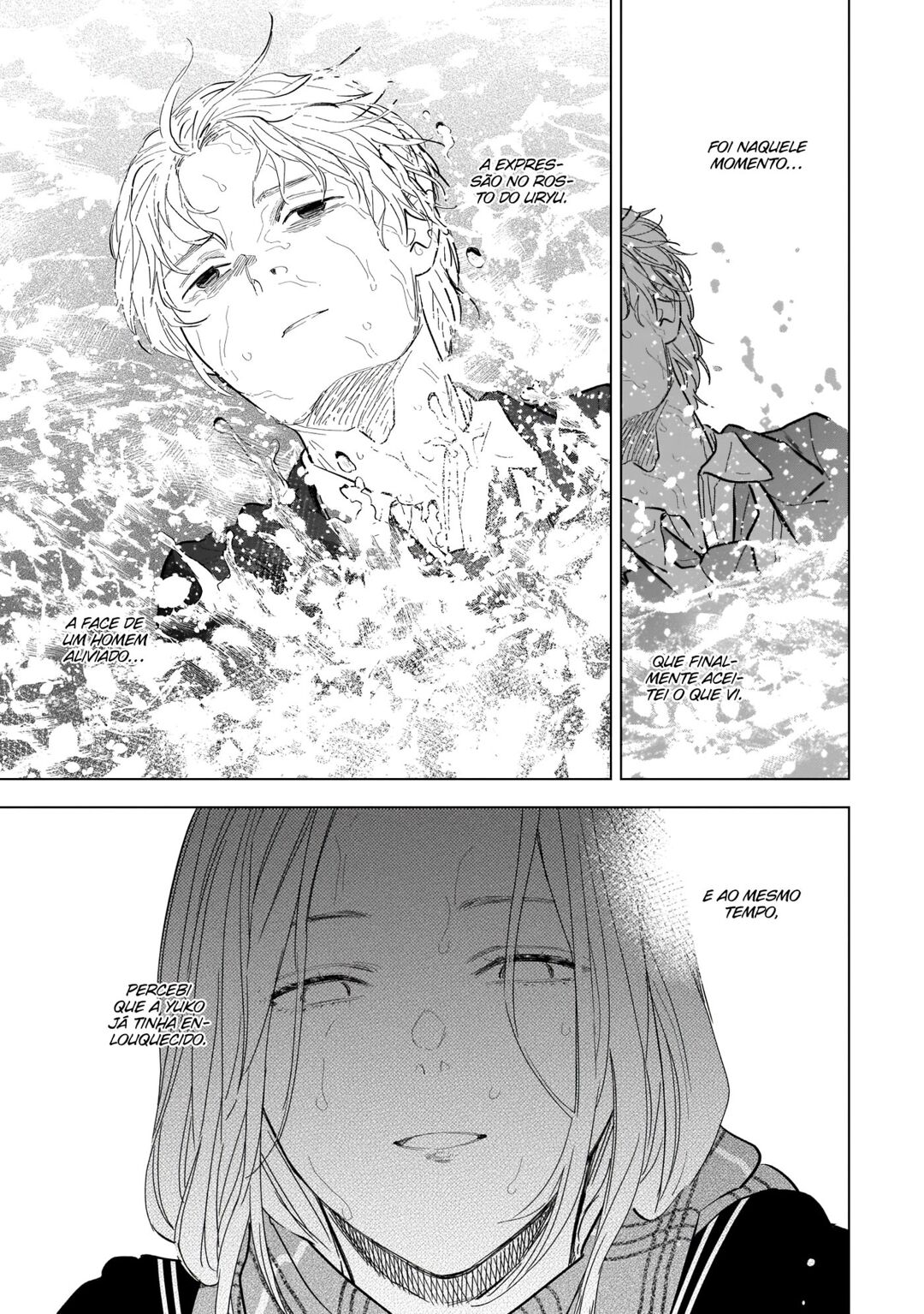 Boy's Abyss Capítulo 106 Página 6