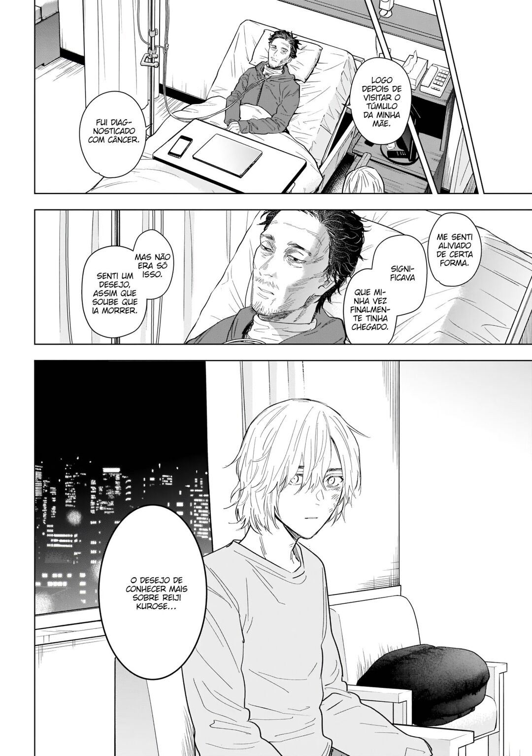 Boy's Abyss Capítulo 107 Página 14