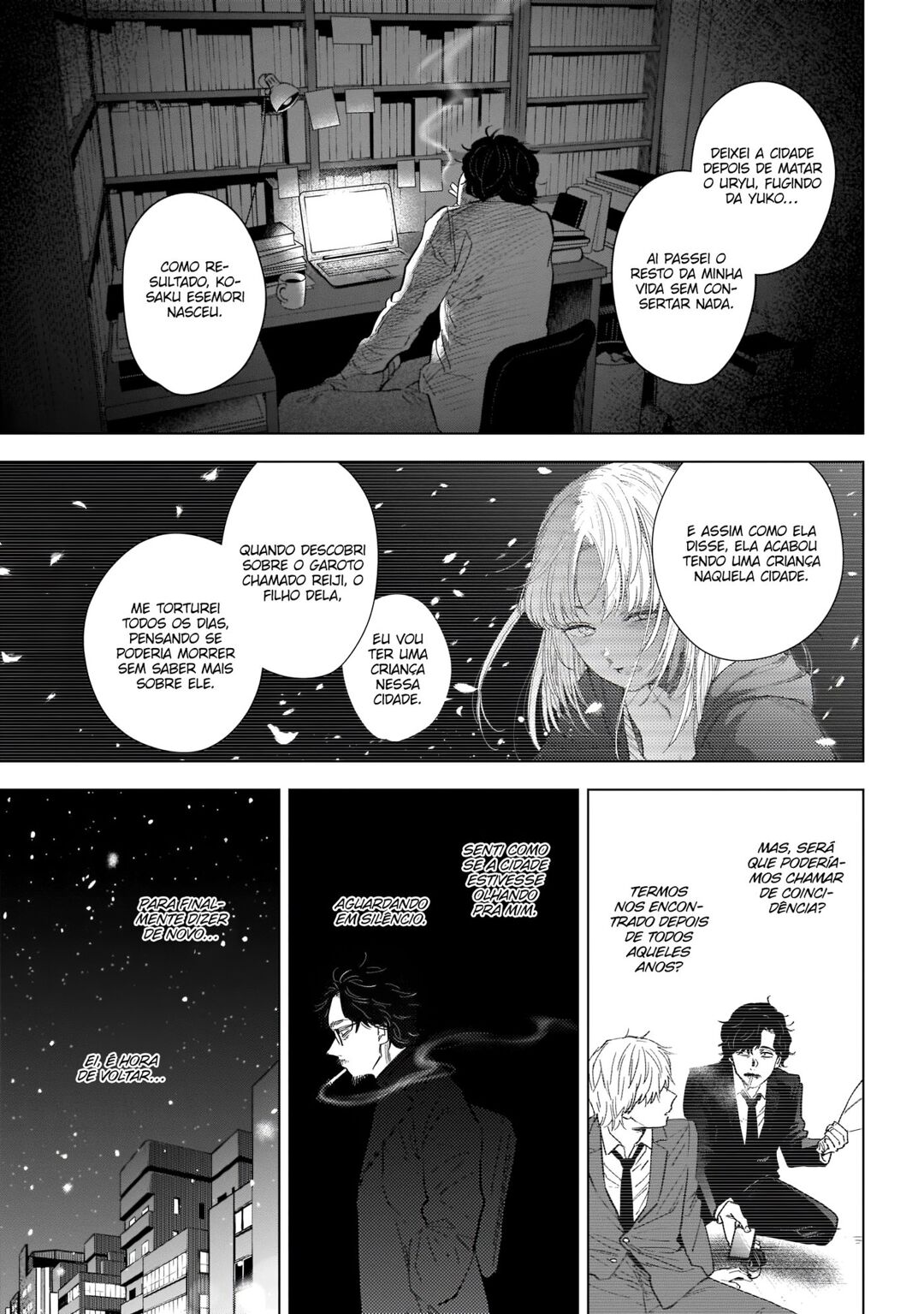 Boy's Abyss Capítulo 107 Página 15