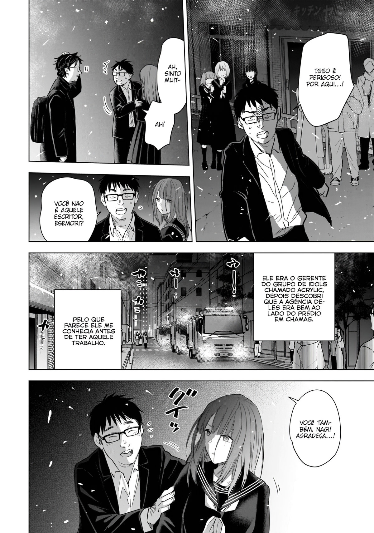 Boy's Abyss Capítulo 108 Página 5