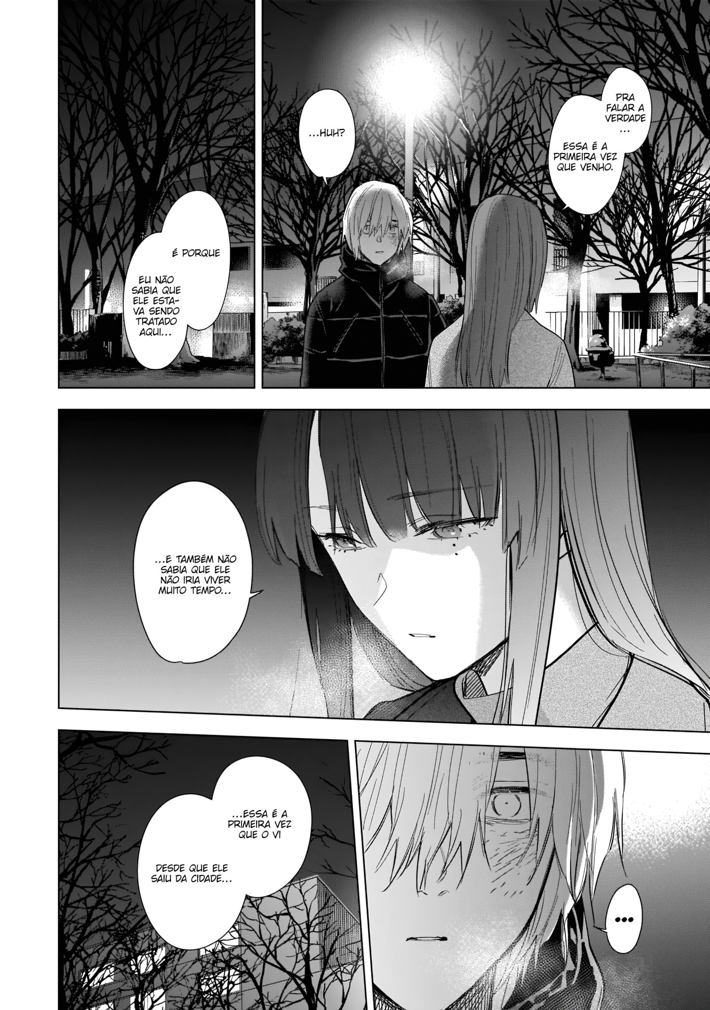 Boy's Abyss Capítulo 109 Página 13